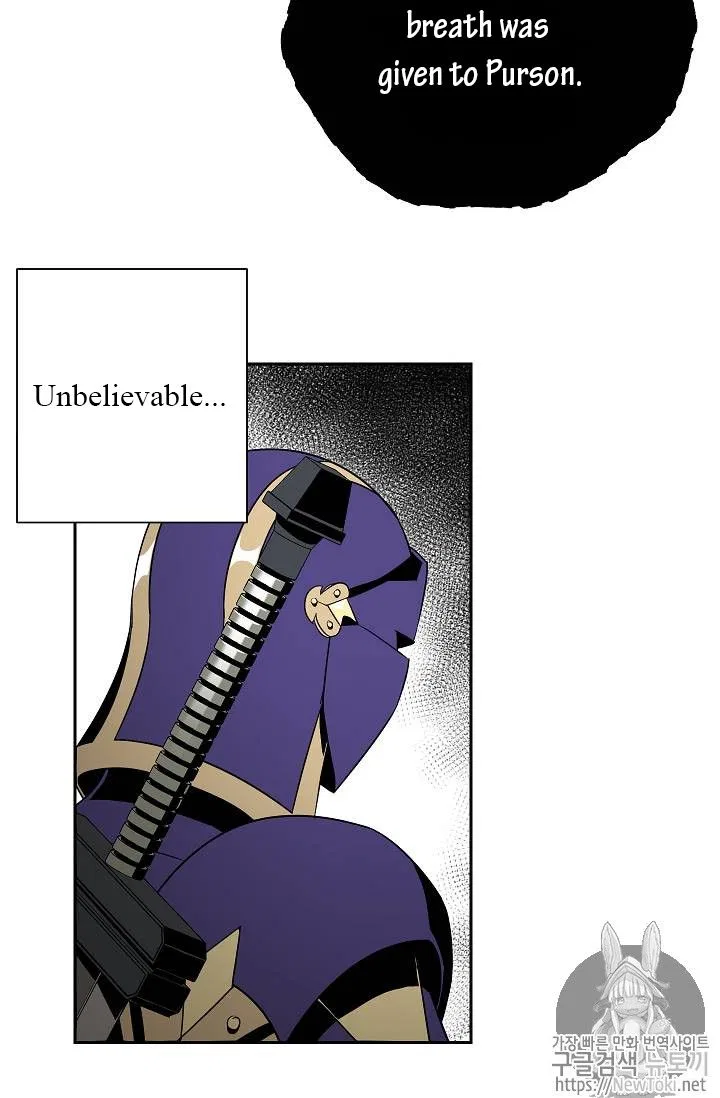 The Skeleton Soldier Failed to Defend the Dungeon Chapter 77 – Page 62