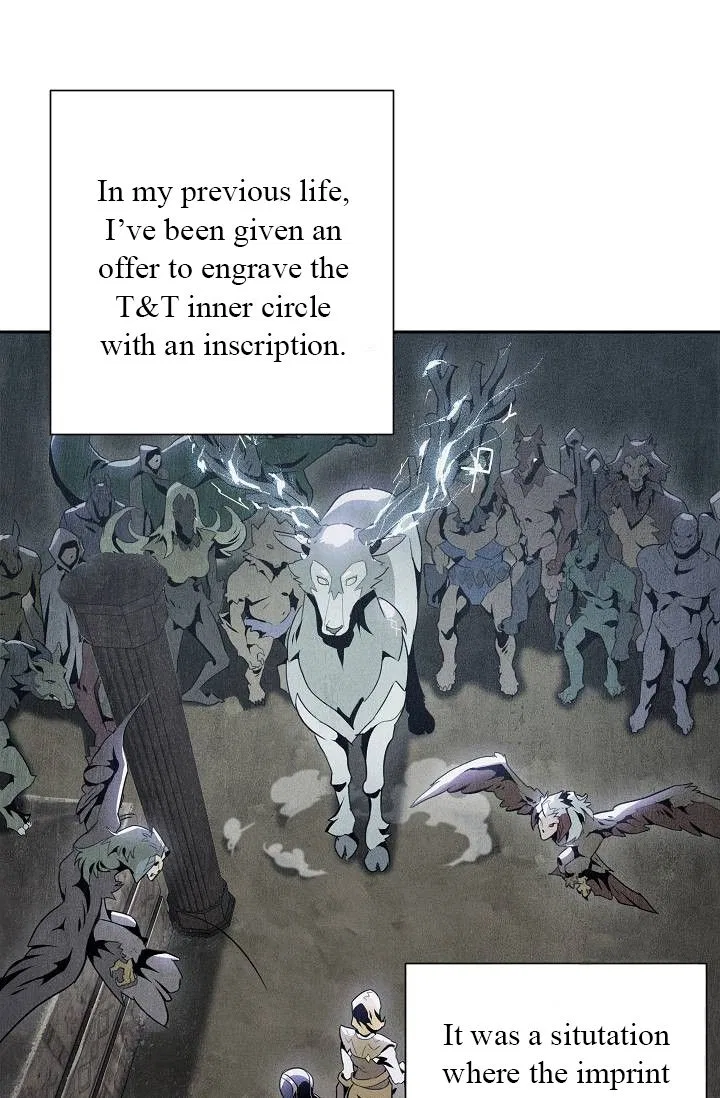The Skeleton Soldier Failed to Defend the Dungeon Chapter 77 – Page 63