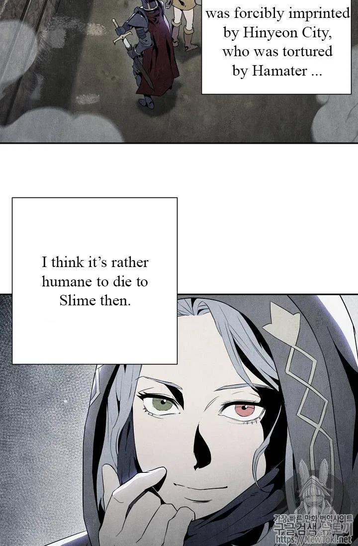 The Skeleton Soldier Failed to Defend the Dungeon Chapter 77 – Page 64