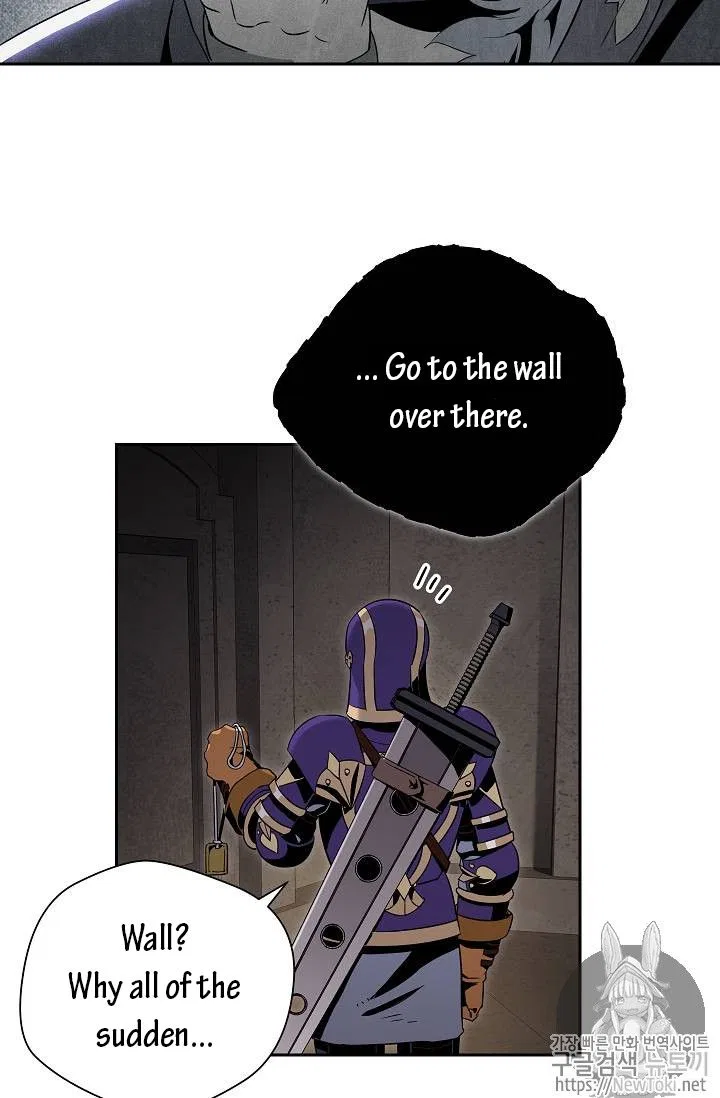 The Skeleton Soldier Failed to Defend the Dungeon Chapter 77 – Page 65
