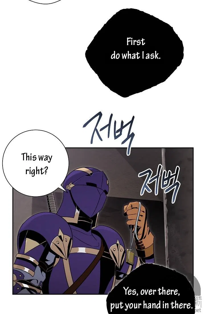 The Skeleton Soldier Failed to Defend the Dungeon Chapter 77 – Page 66