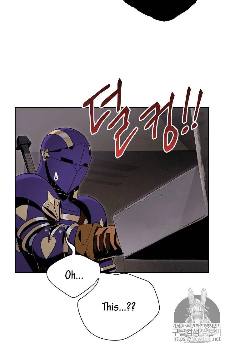 The Skeleton Soldier Failed to Defend the Dungeon Chapter 77 – Page 68