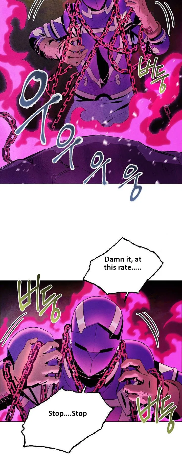 The Skeleton Soldier Failed to Defend the Dungeon Chapter 76 – Page 4