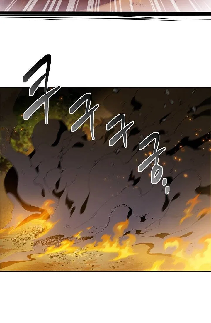 The Skeleton Soldier Failed to Defend the Dungeon Chapter 76 – Page 8