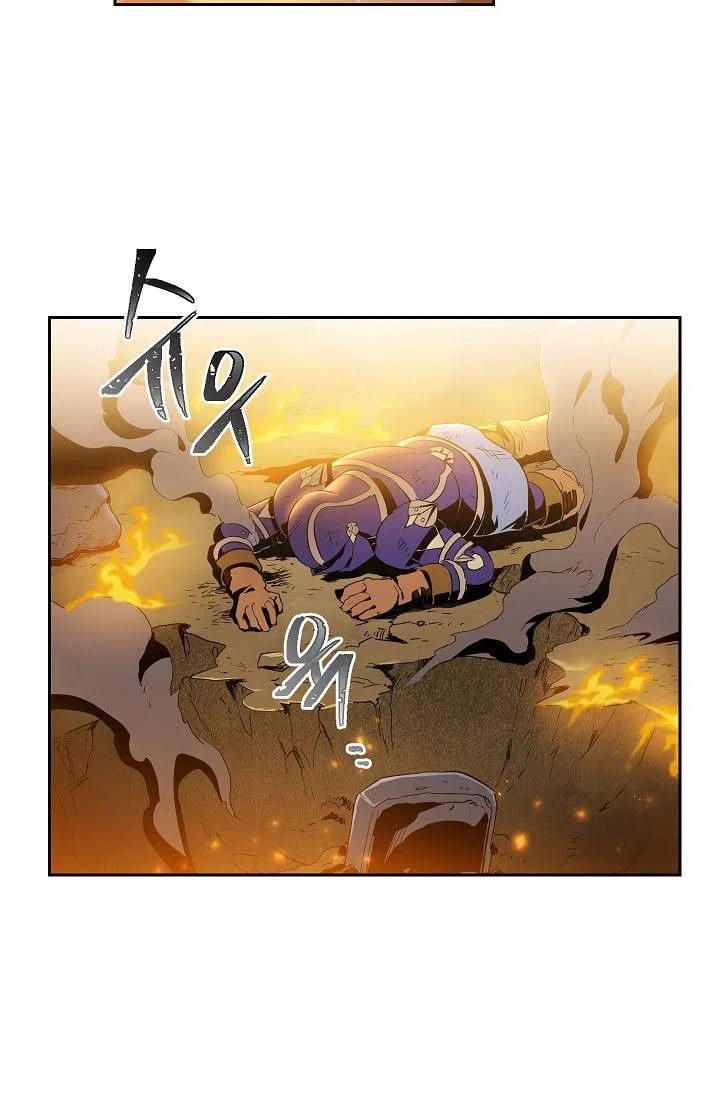 The Skeleton Soldier Failed to Defend the Dungeon Chapter 76 – Page 10