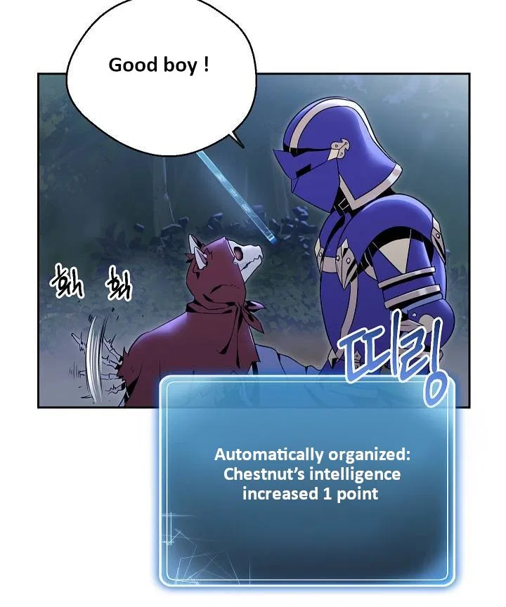 The Skeleton Soldier Failed to Defend the Dungeon Chapter 76 – Page 20