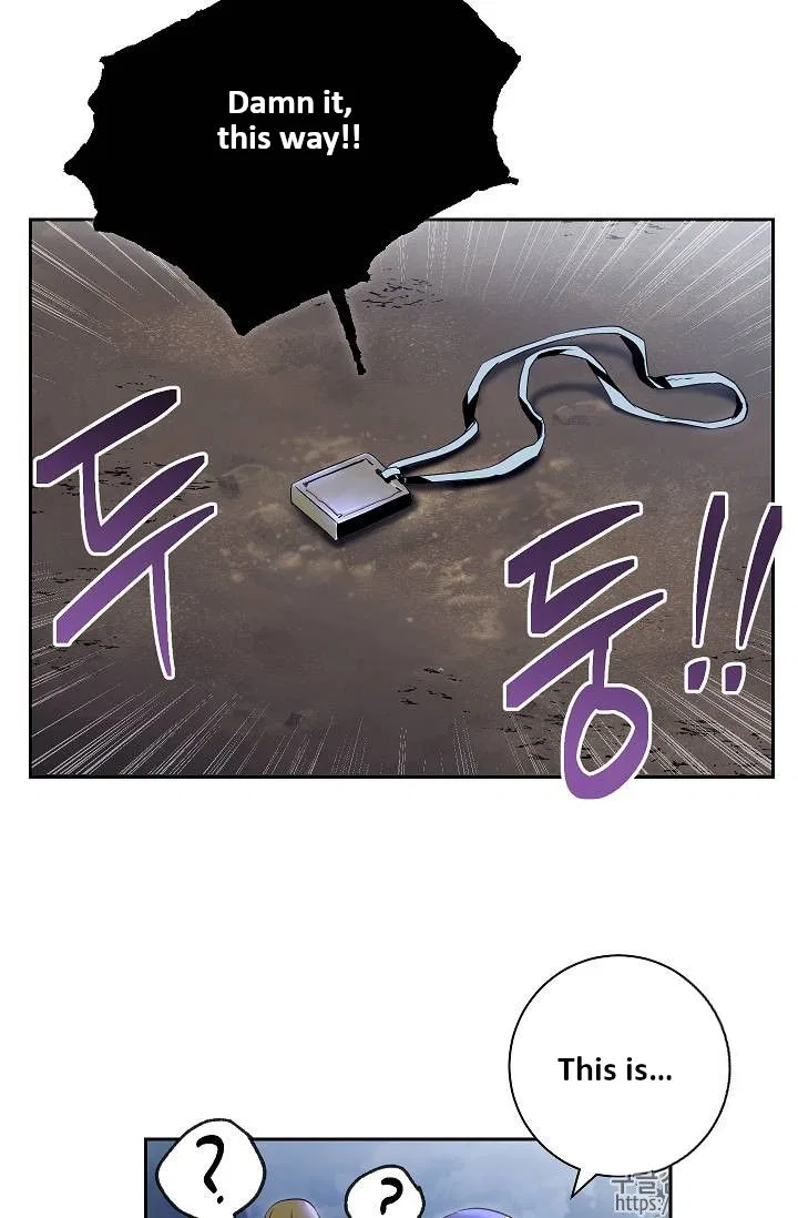 The Skeleton Soldier Failed to Defend the Dungeon Chapter 76 – Page 43