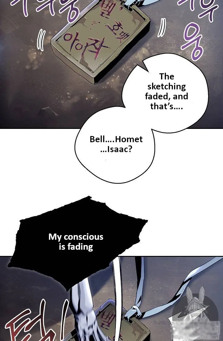 The Skeleton Soldier Failed to Defend the Dungeon Chapter 76 – Page 45