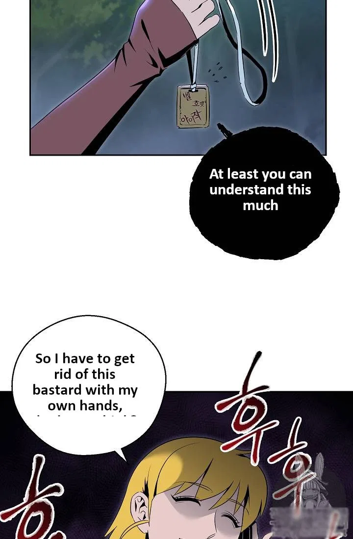 The Skeleton Soldier Failed to Defend the Dungeon Chapter 76 – Page 50