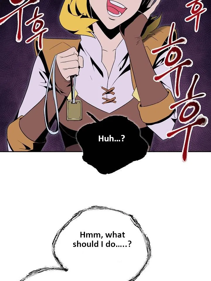 The Skeleton Soldier Failed to Defend the Dungeon Chapter 76 – Page 51