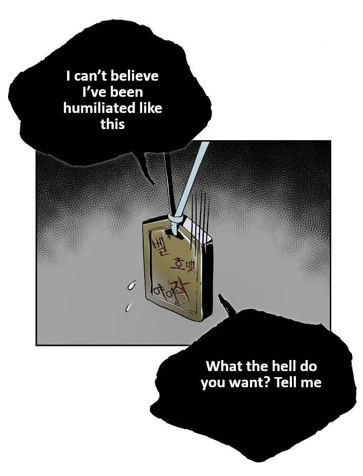 The Skeleton Soldier Failed to Defend the Dungeon Chapter 76 – Page 61