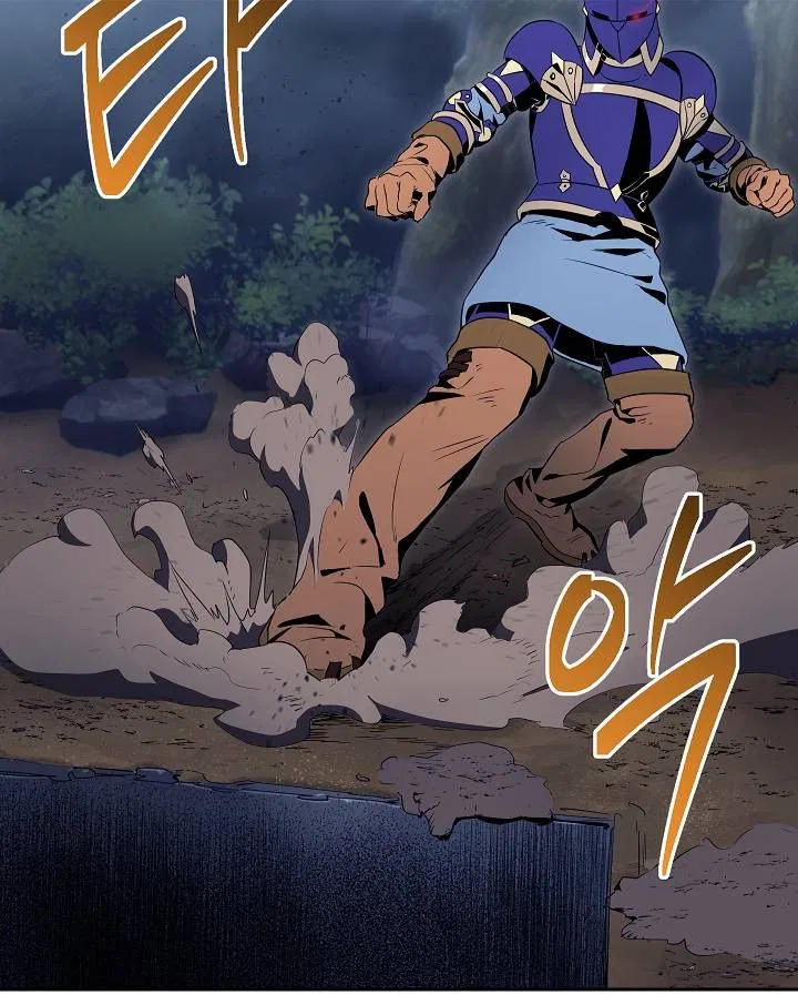 The Skeleton Soldier Failed to Defend the Dungeon Chapter 75 – Page 18