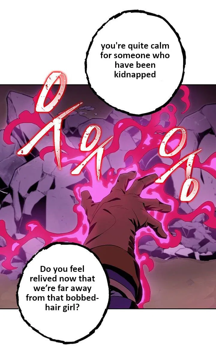 The Skeleton Soldier Failed to Defend the Dungeon Chapter 75 – Page 23