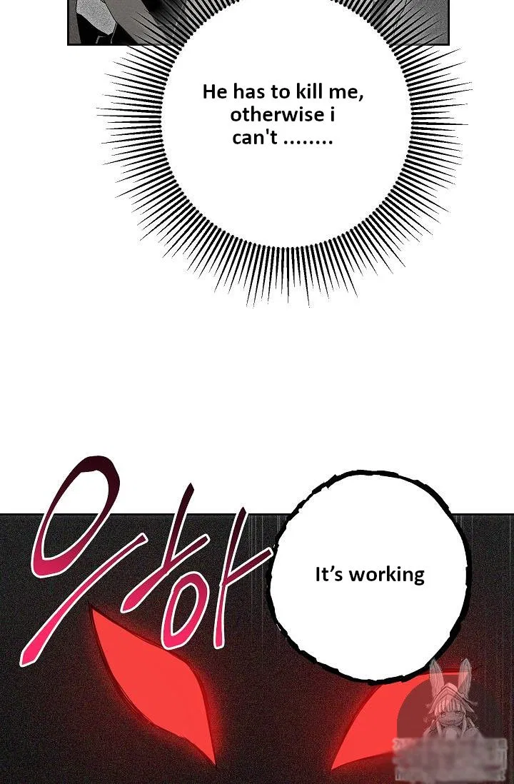 The Skeleton Soldier Failed to Defend the Dungeon Chapter 75 – Page 49