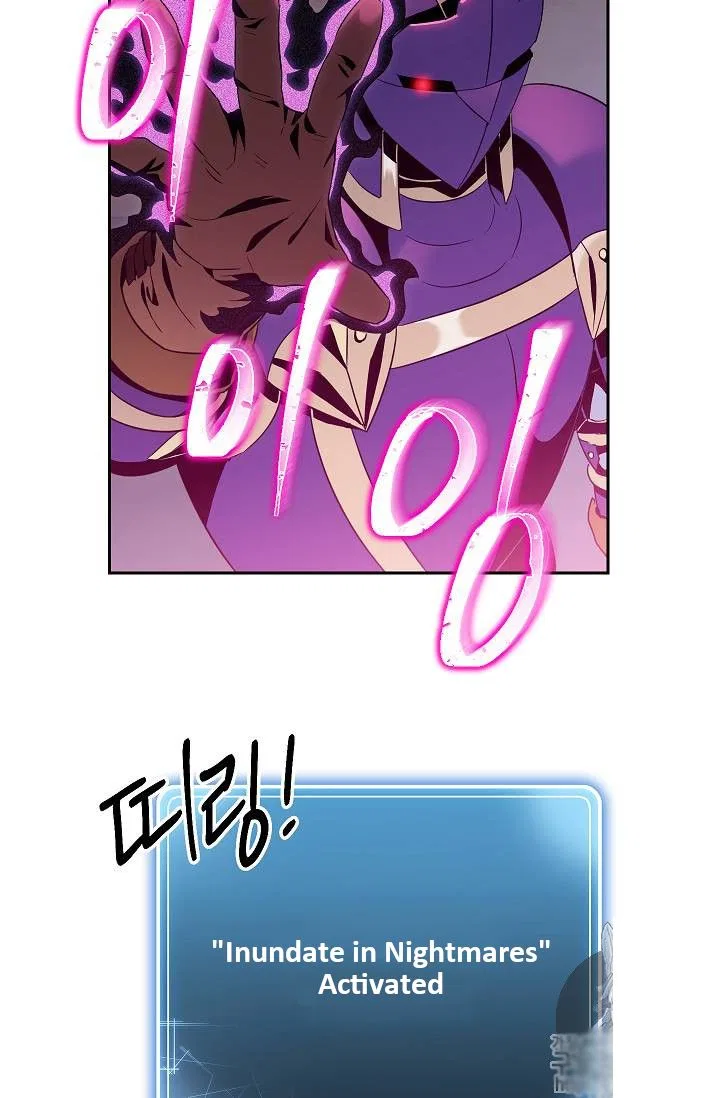 The Skeleton Soldier Failed to Defend the Dungeon Chapter 75 – Page 59