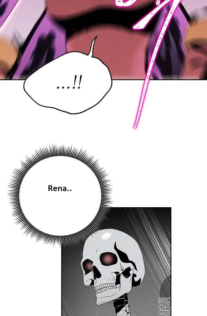 The Skeleton Soldier Failed to Defend the Dungeon Chapter 75 – Page 61