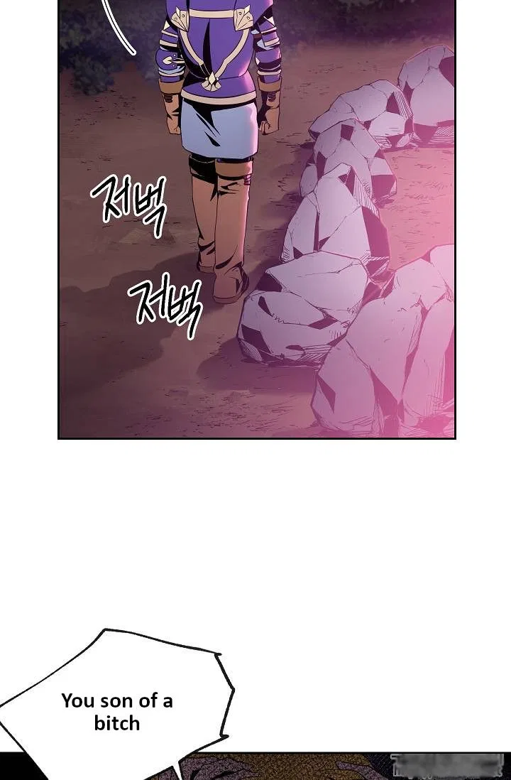 The Skeleton Soldier Failed to Defend the Dungeon Chapter 75 – Page 64