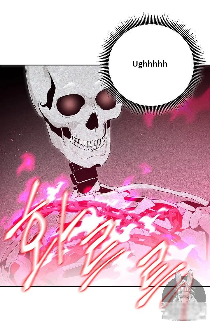 The Skeleton Soldier Failed to Defend the Dungeon Chapter 75 – Page 76