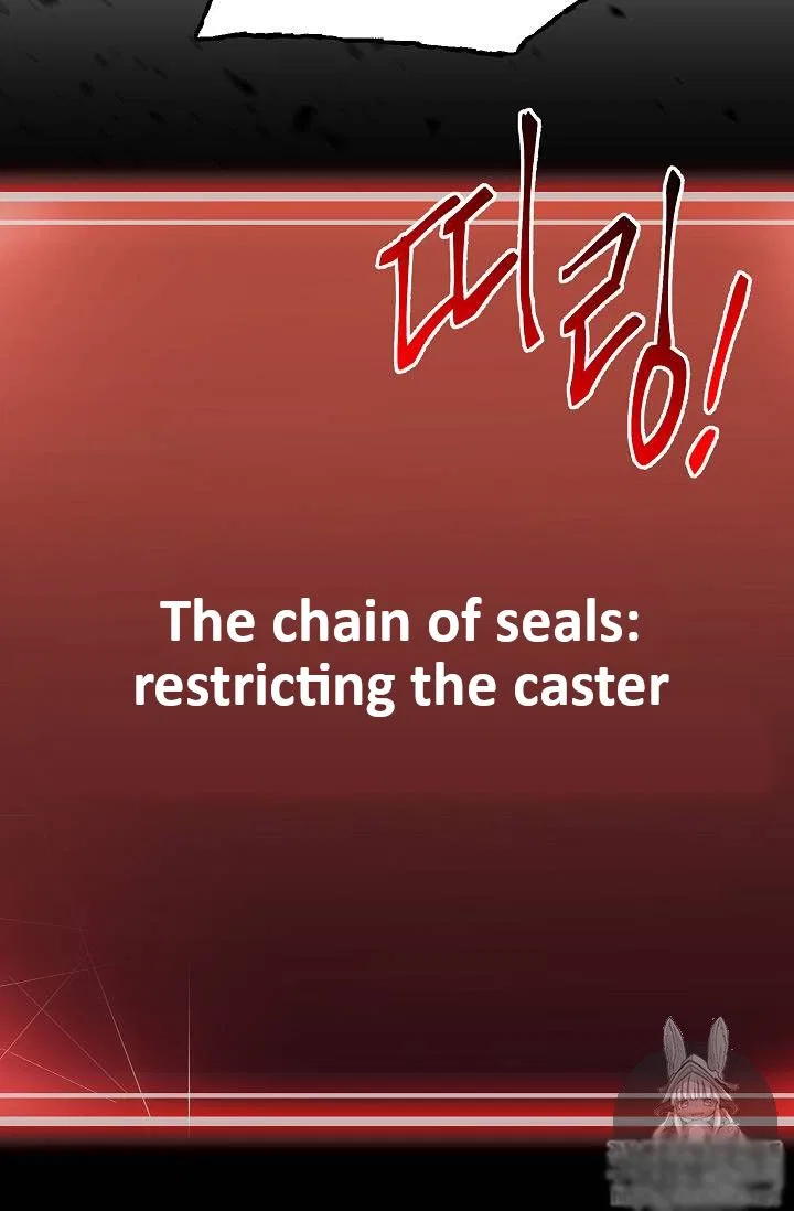 The Skeleton Soldier Failed to Defend the Dungeon Chapter 75 – Page 82