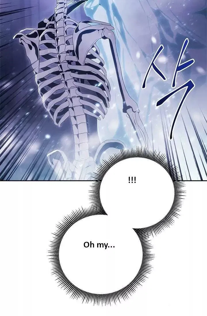 The Skeleton Soldier Failed to Defend the Dungeon Chapter 74 – Page 21