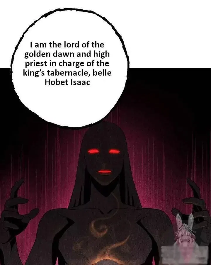 The Skeleton Soldier Failed to Defend the Dungeon Chapter 74 – Page 25