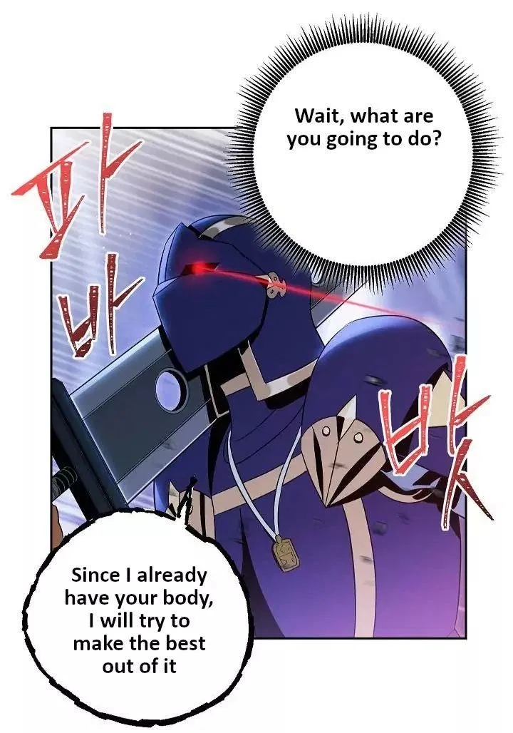 The Skeleton Soldier Failed to Defend the Dungeon Chapter 74 – Page 33