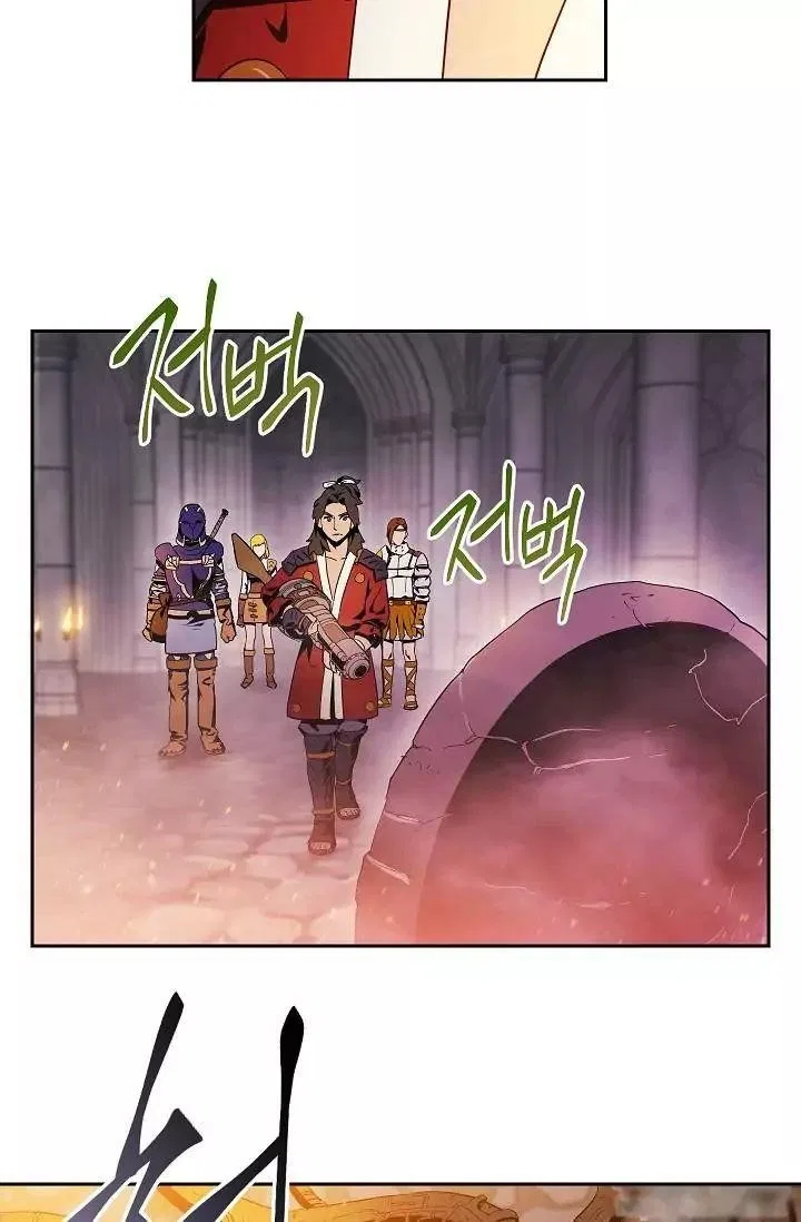 The Skeleton Soldier Failed to Defend the Dungeon Chapter 73 – Page 8