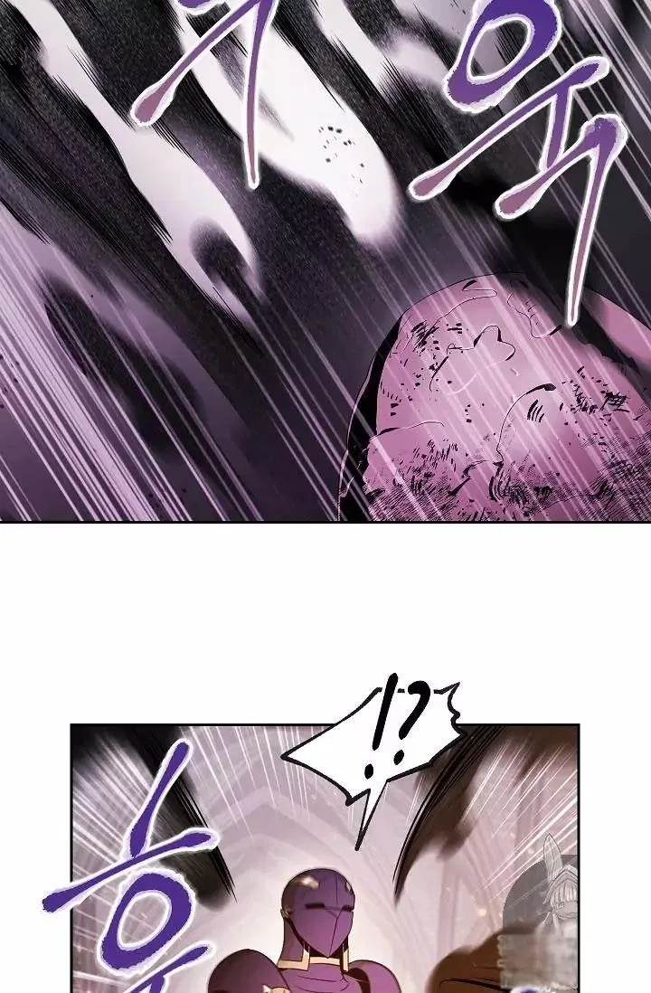 The Skeleton Soldier Failed to Defend the Dungeon Chapter 73 – Page 15