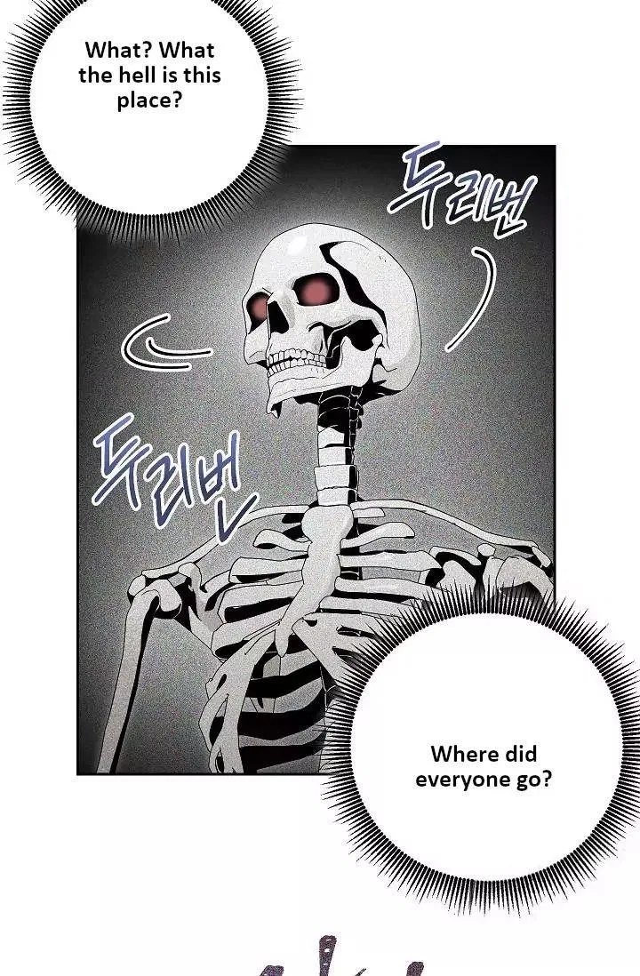 The Skeleton Soldier Failed to Defend the Dungeon Chapter 73 – Page 19