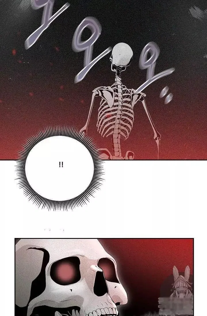 The Skeleton Soldier Failed to Defend the Dungeon Chapter 73 – Page 25