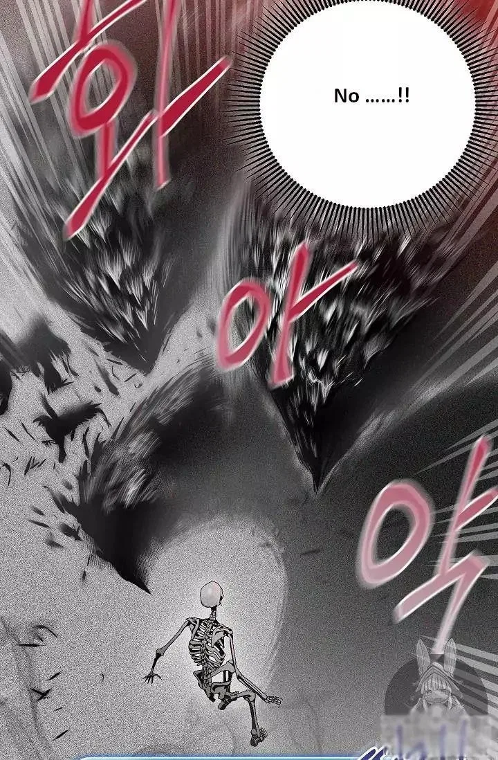 The Skeleton Soldier Failed to Defend the Dungeon Chapter 73 – Page 29