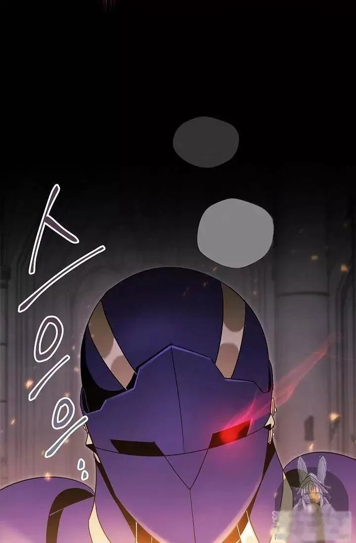 The Skeleton Soldier Failed to Defend the Dungeon Chapter 73 – Page 32
