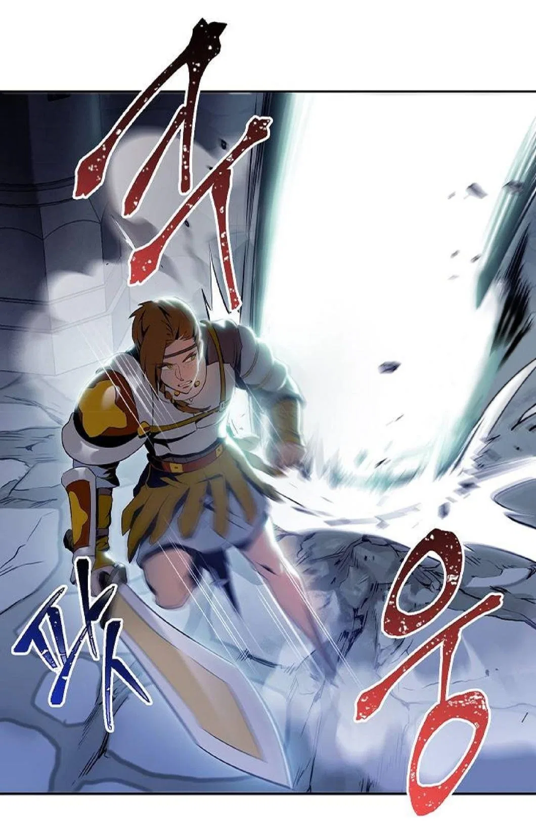 The Skeleton Soldier Failed to Defend the Dungeon Chapter 72 – Page 11
