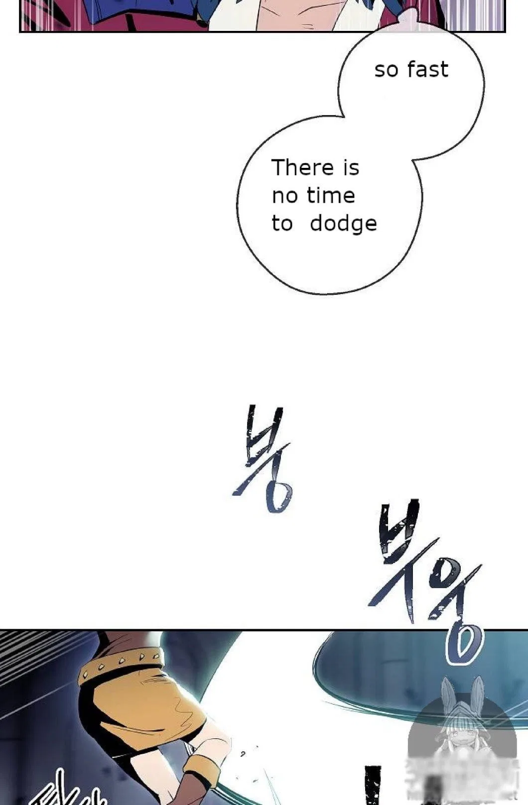 The Skeleton Soldier Failed to Defend the Dungeon Chapter 72 – Page 27
