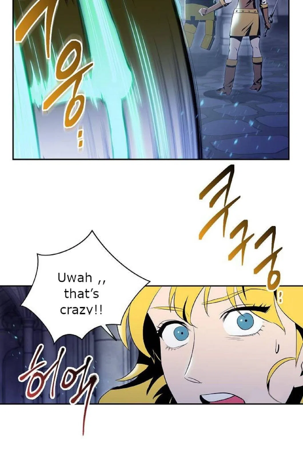 The Skeleton Soldier Failed to Defend the Dungeon Chapter 72 – Page 32