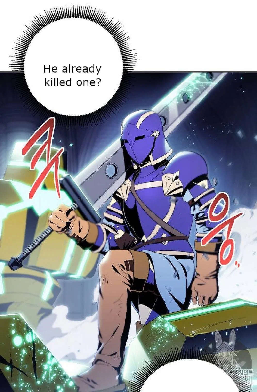 The Skeleton Soldier Failed to Defend the Dungeon Chapter 72 – Page 33