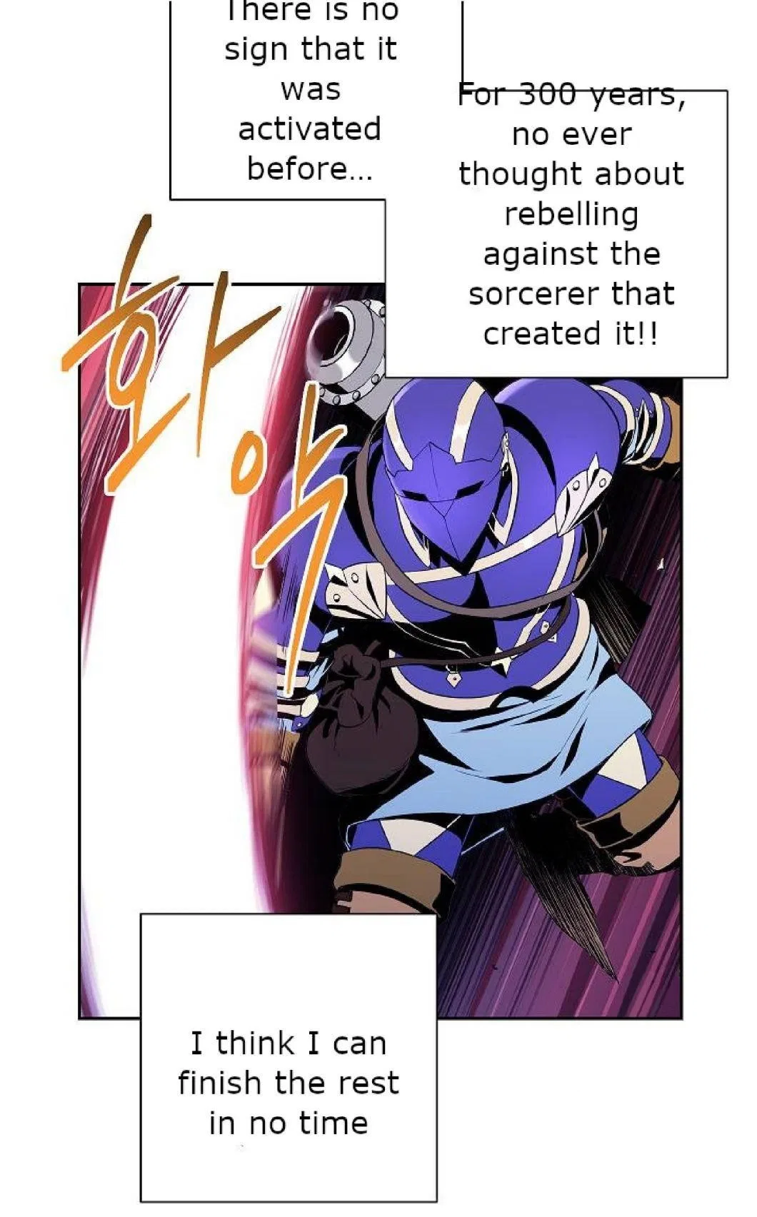 The Skeleton Soldier Failed to Defend the Dungeon Chapter 72 – Page 36