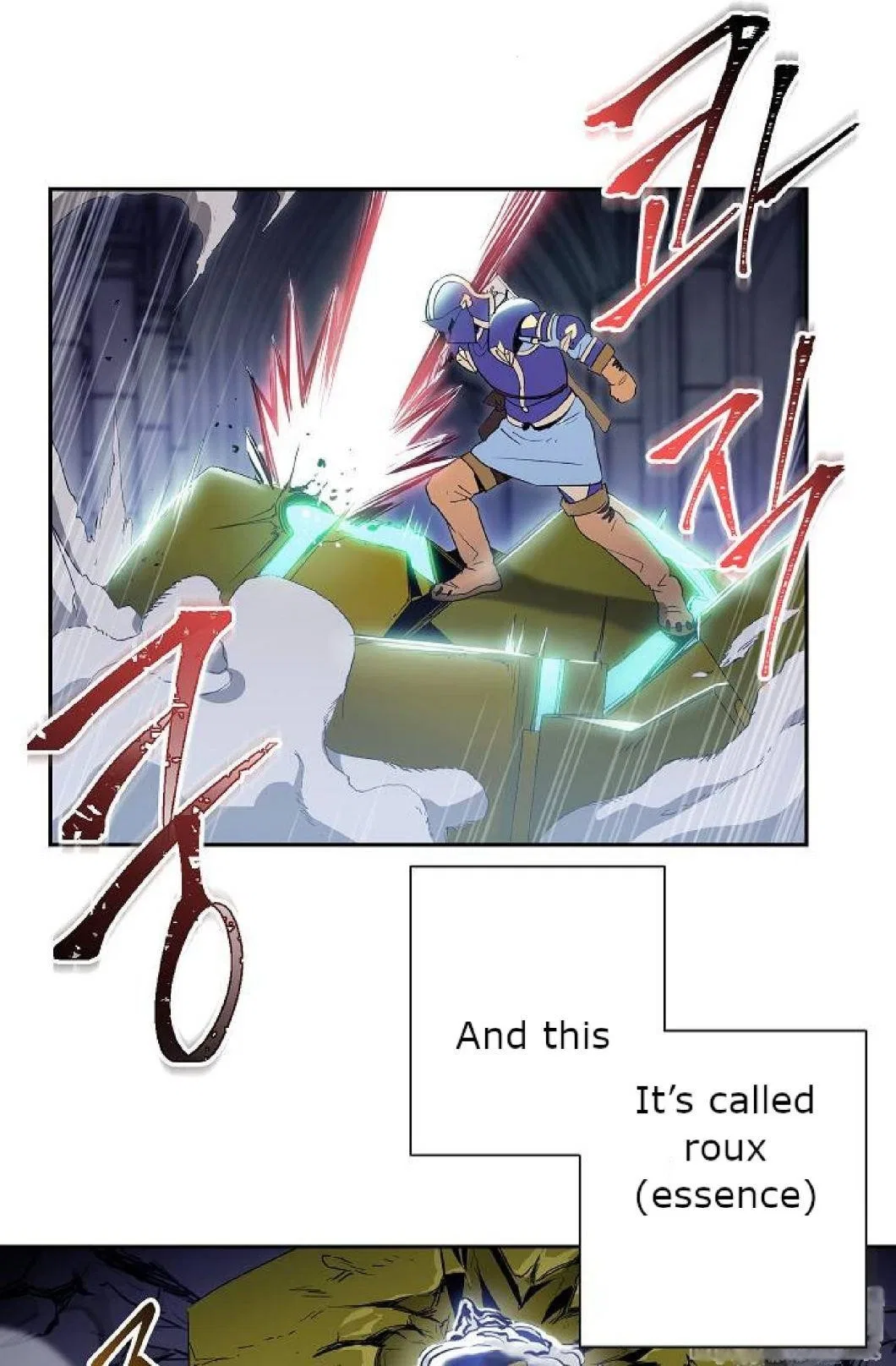 The Skeleton Soldier Failed to Defend the Dungeon Chapter 72 – Page 37