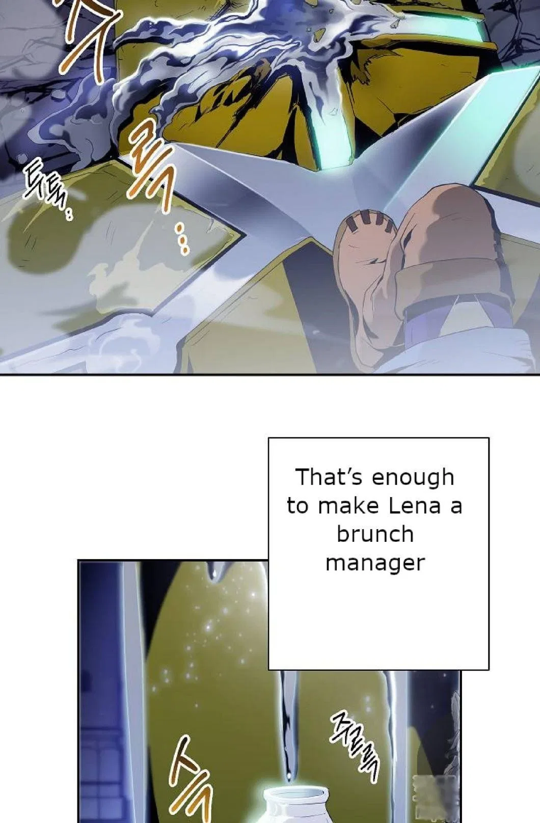 The Skeleton Soldier Failed to Defend the Dungeon Chapter 72 – Page 38