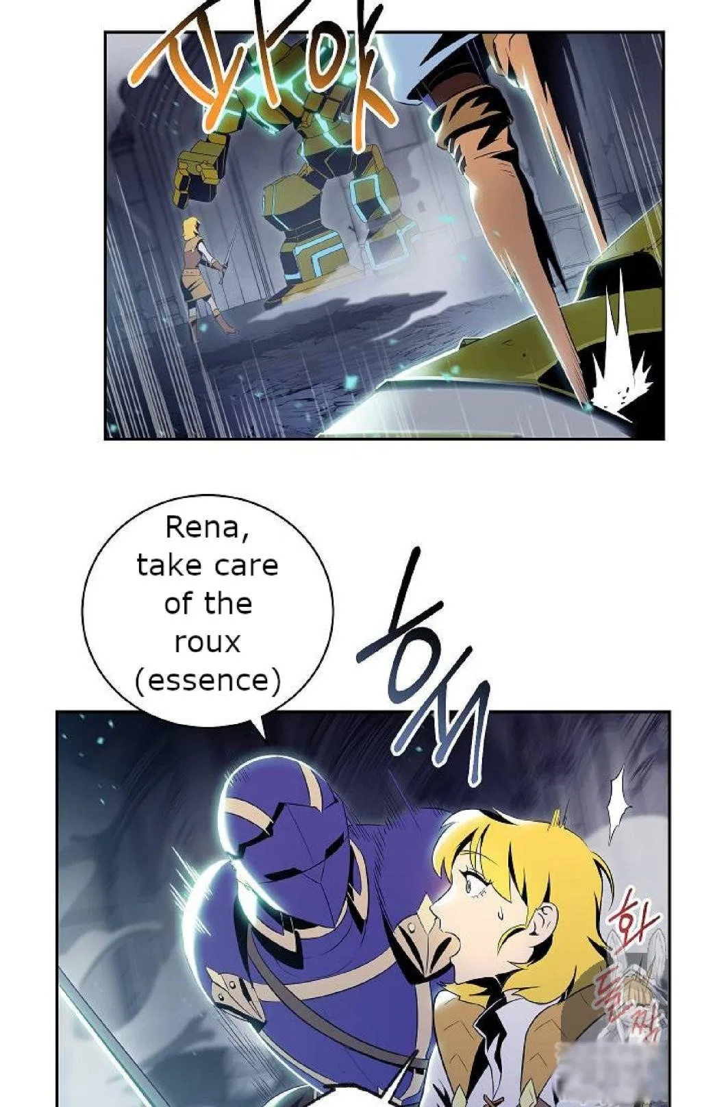 The Skeleton Soldier Failed to Defend the Dungeon Chapter 72 – Page 46
