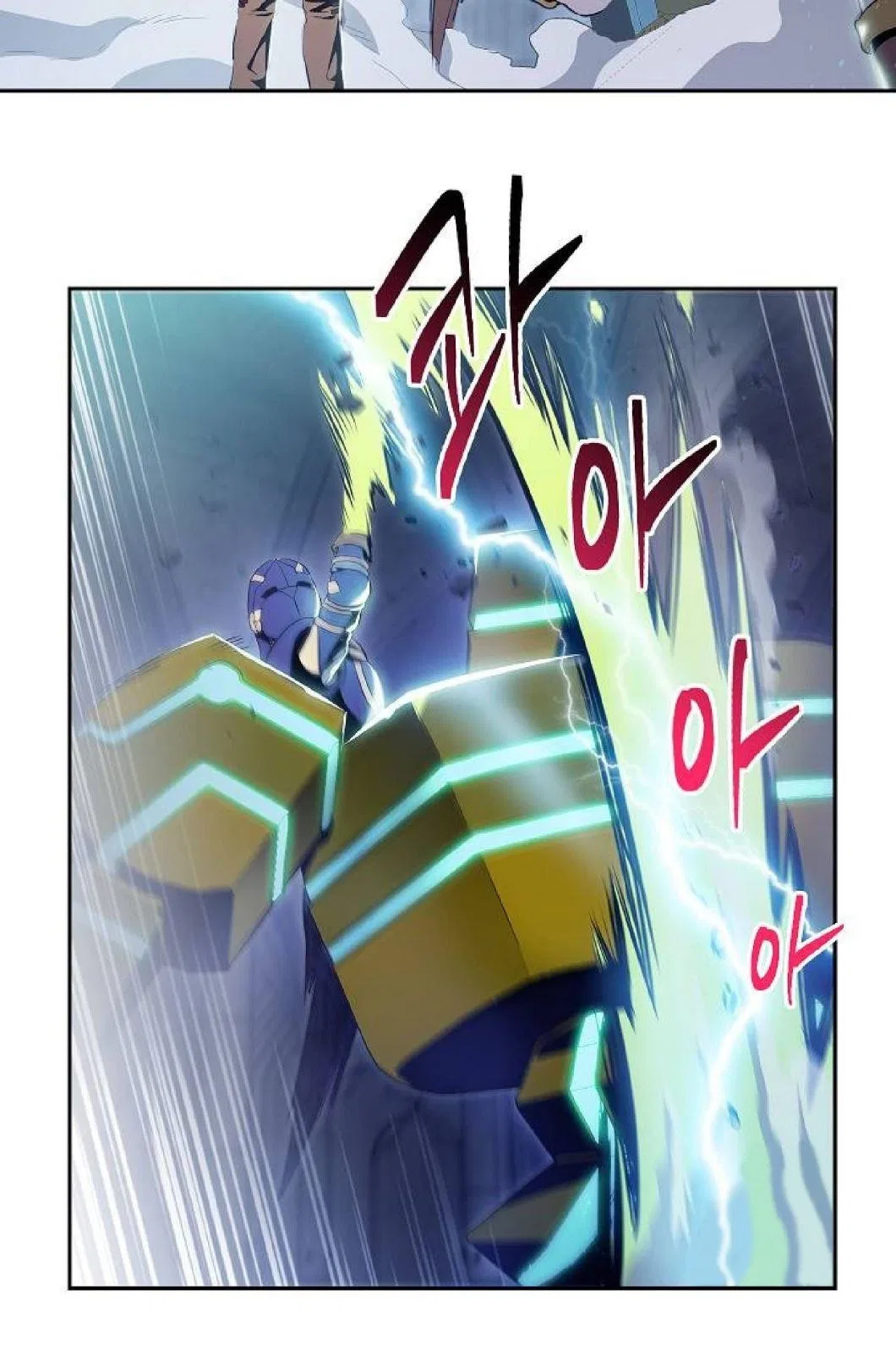 The Skeleton Soldier Failed to Defend the Dungeon Chapter 72 – Page 48