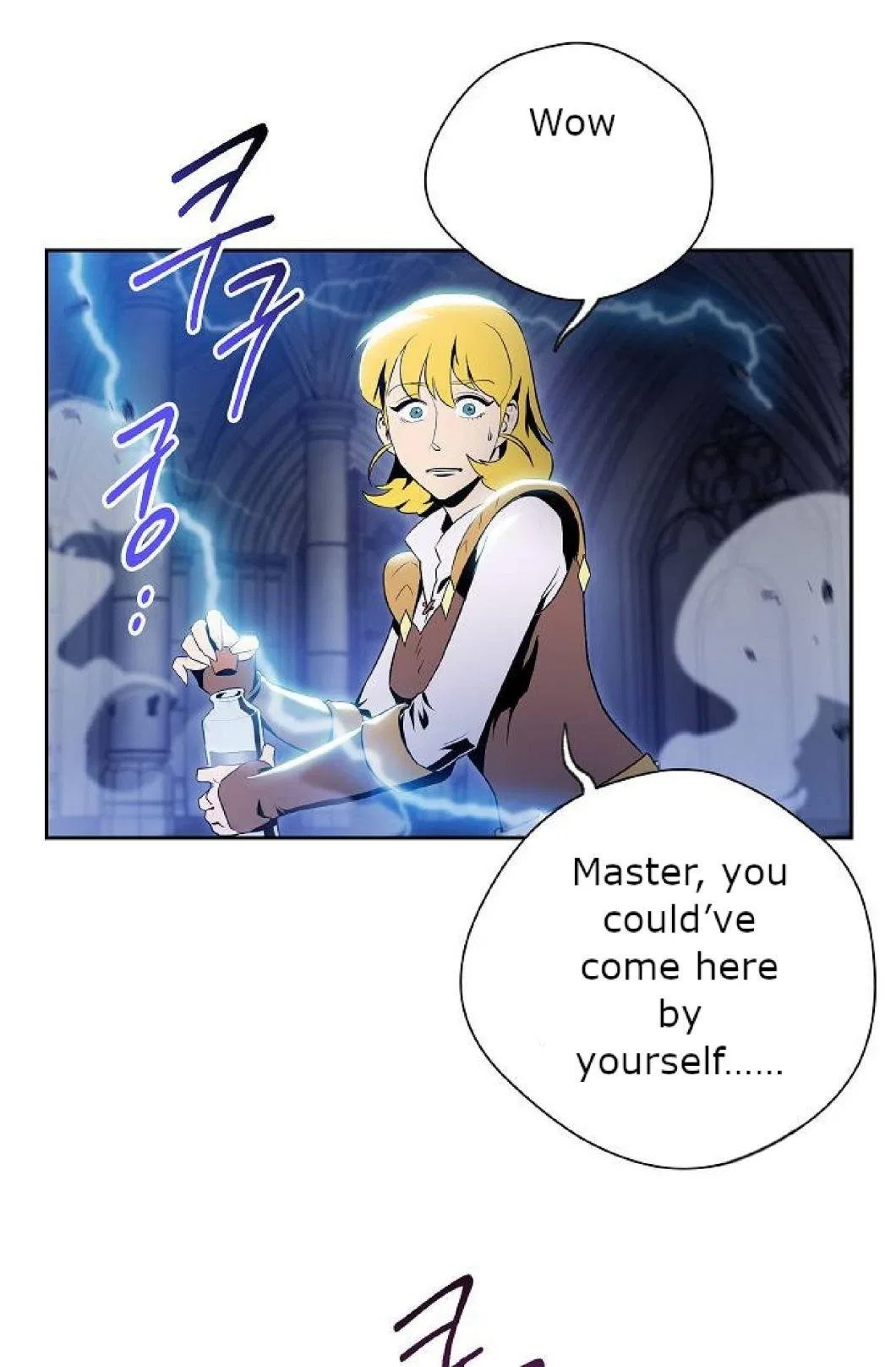 The Skeleton Soldier Failed to Defend the Dungeon Chapter 72 – Page 49