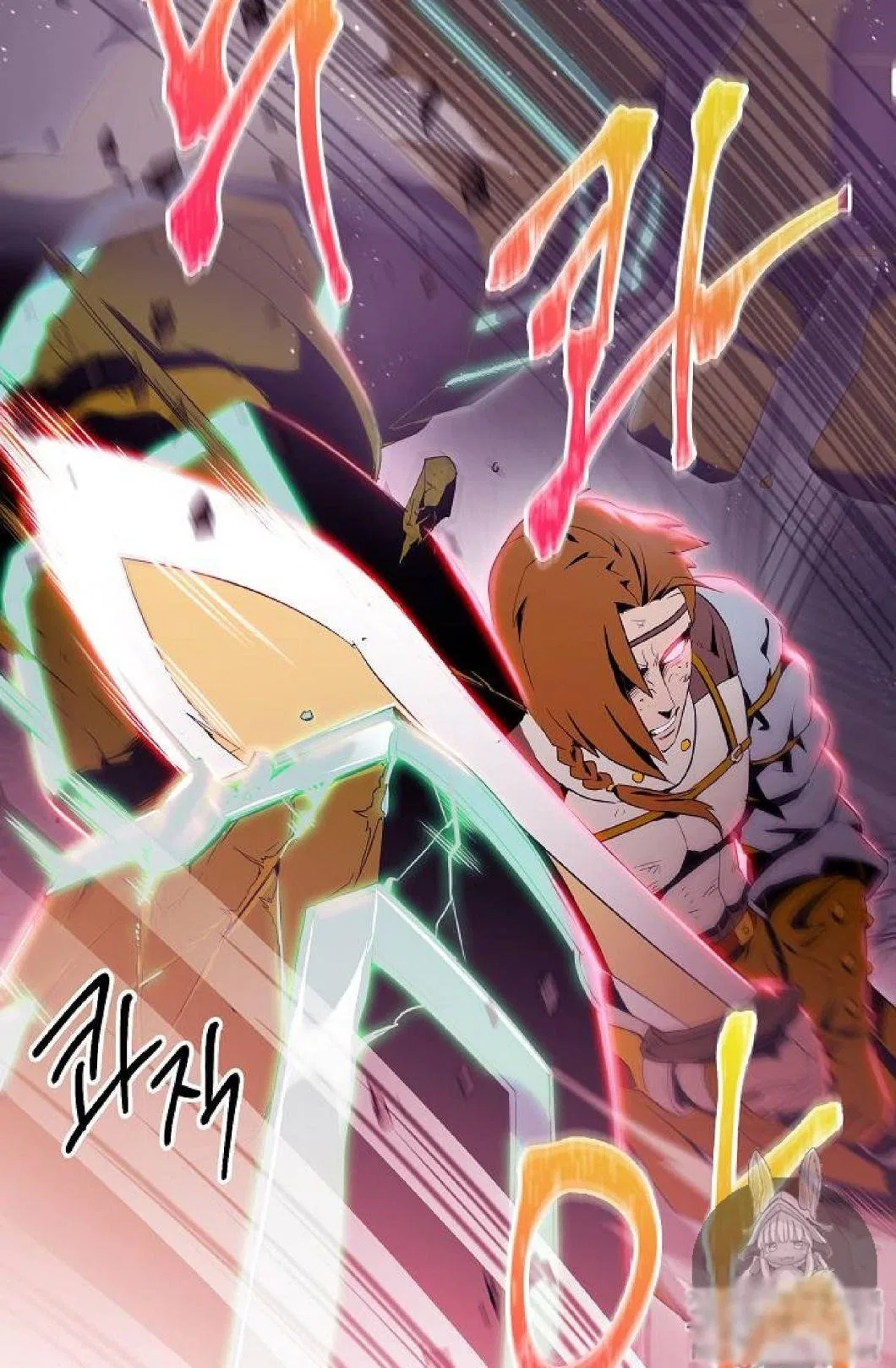 The Skeleton Soldier Failed to Defend the Dungeon Chapter 72 – Page 53