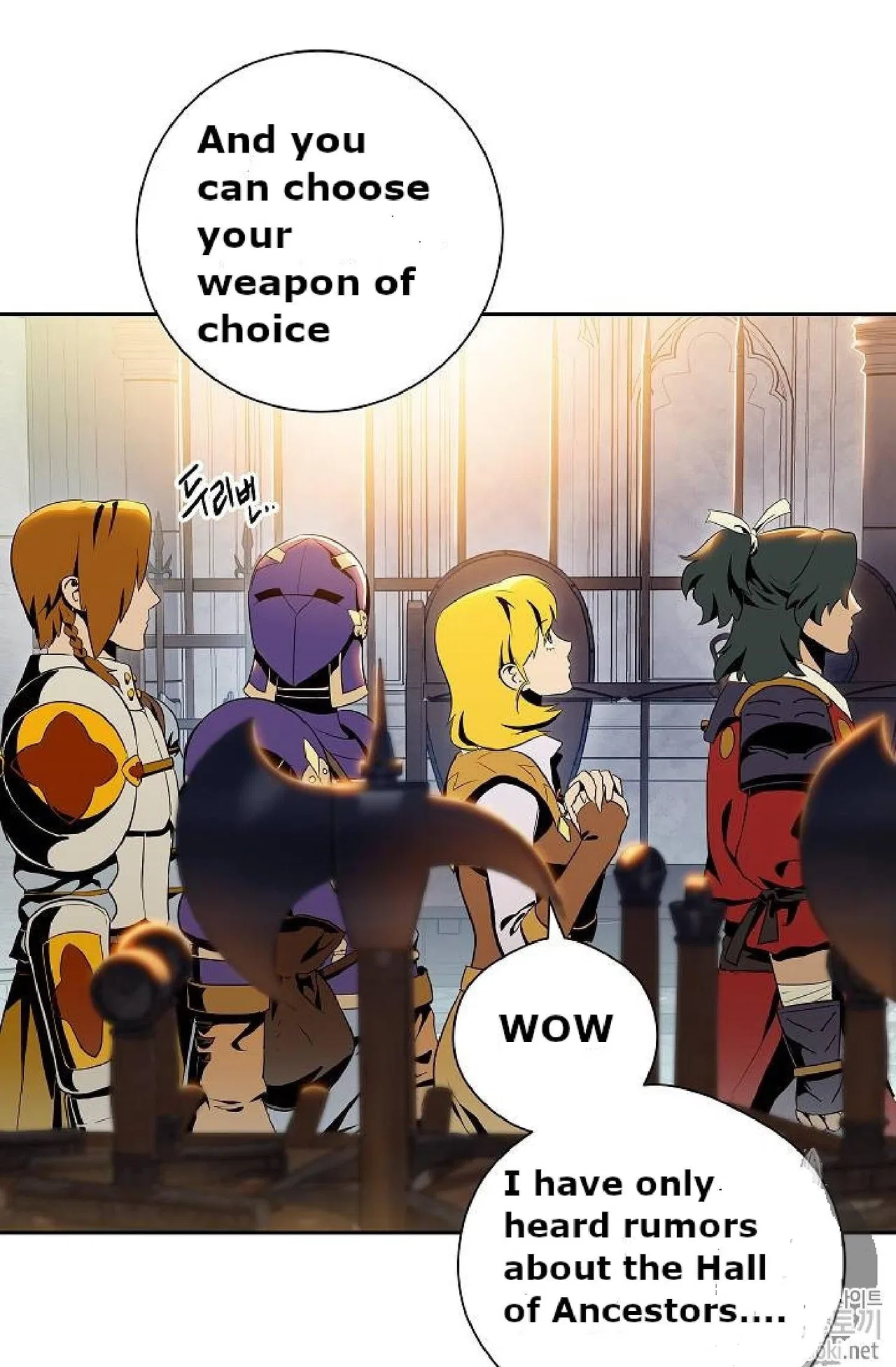 The Skeleton Soldier Failed to Defend the Dungeon Chapter 71 – Page 3