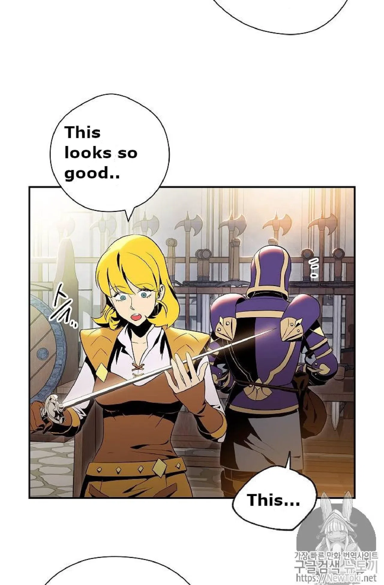 The Skeleton Soldier Failed to Defend the Dungeon Chapter 71 – Page 4