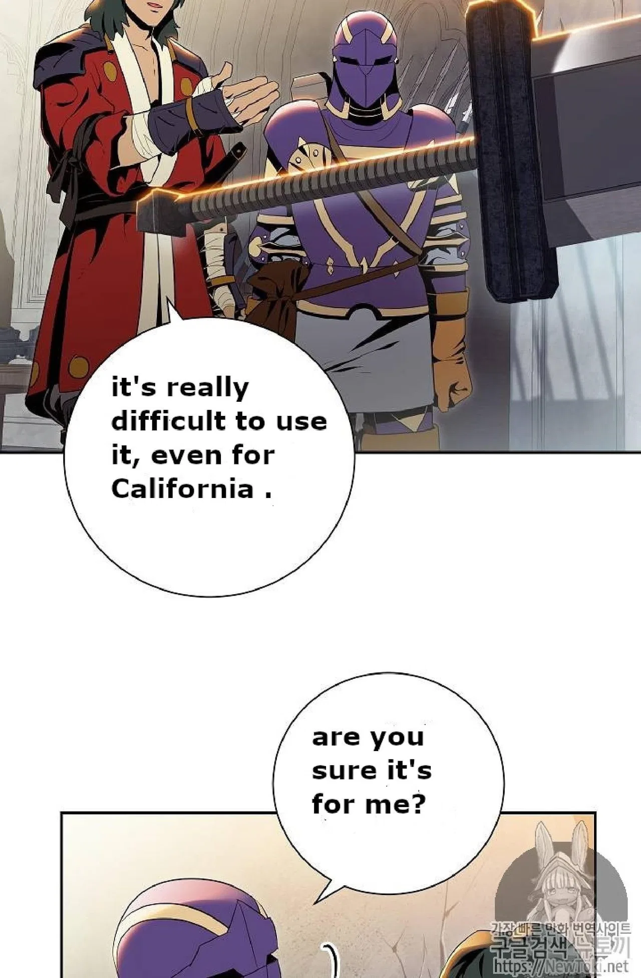 The Skeleton Soldier Failed to Defend the Dungeon Chapter 71 – Page 8