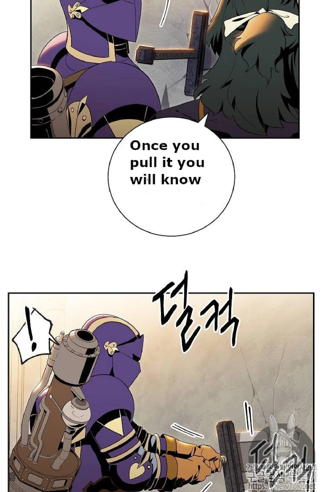 The Skeleton Soldier Failed to Defend the Dungeon Chapter 71 – Page 9