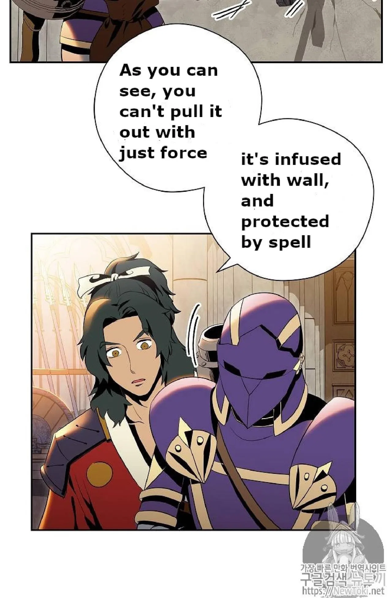 The Skeleton Soldier Failed to Defend the Dungeon Chapter 71 – Page 10