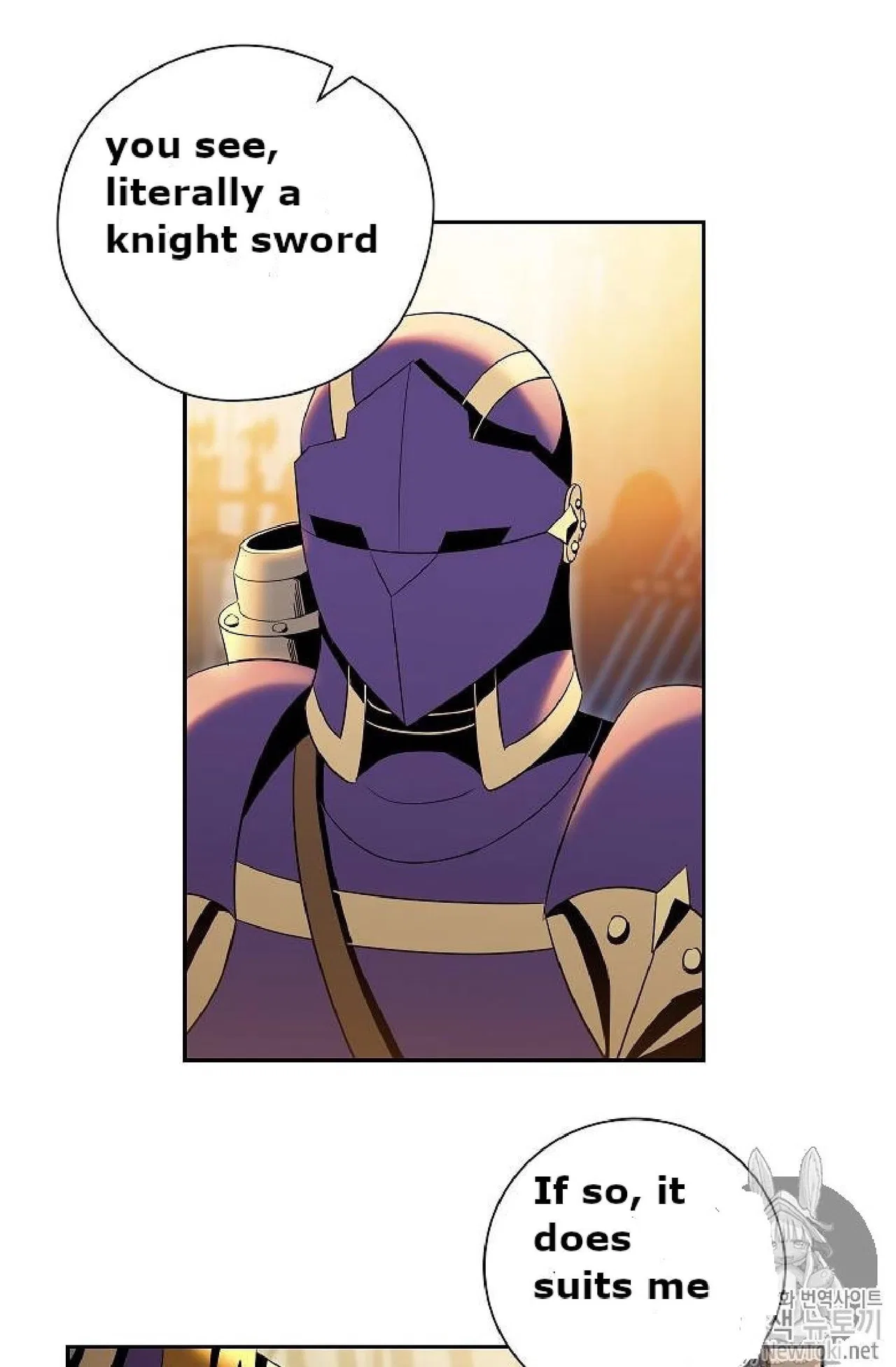 The Skeleton Soldier Failed to Defend the Dungeon Chapter 71 – Page 11