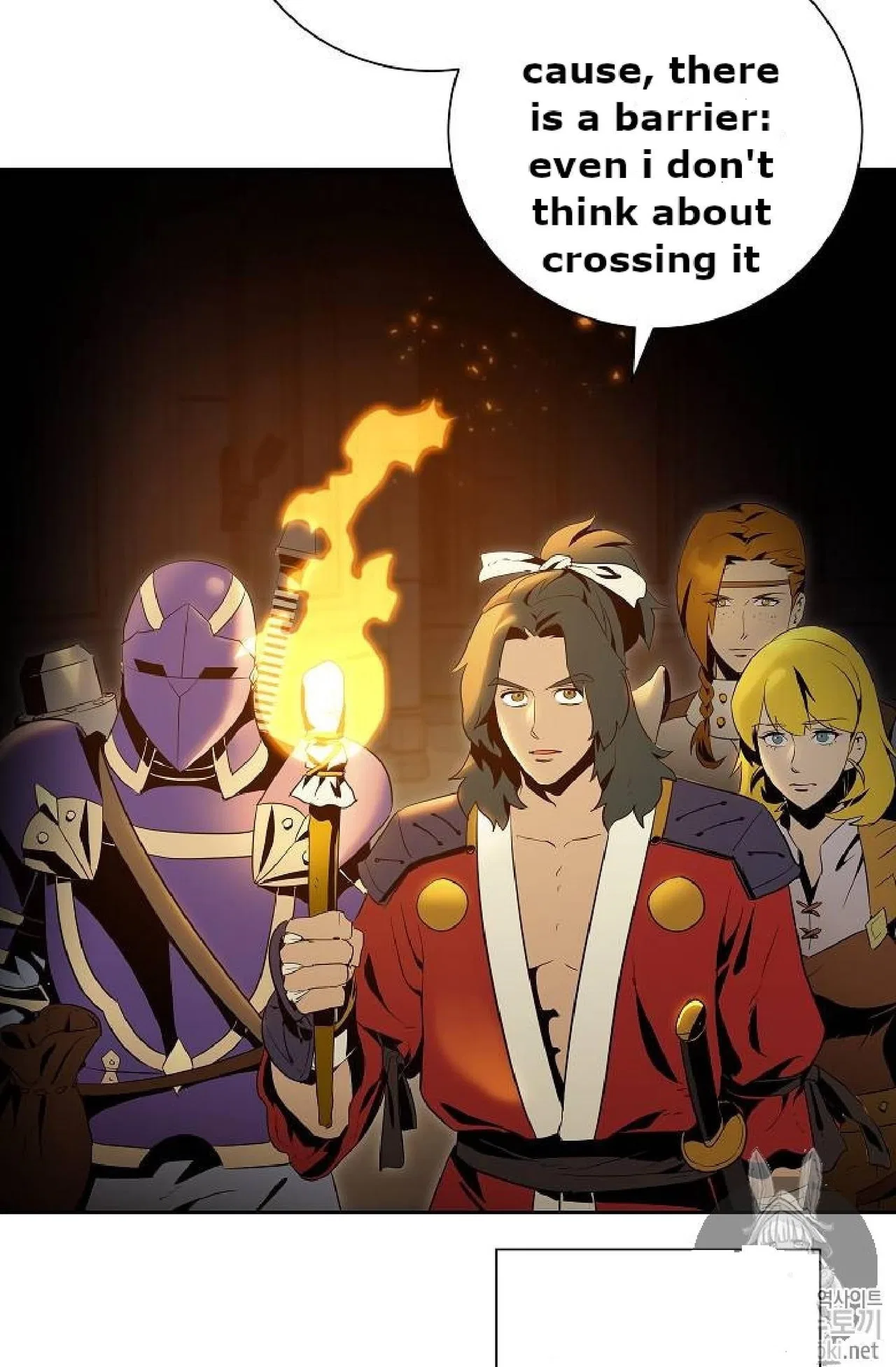 The Skeleton Soldier Failed to Defend the Dungeon Chapter 71 – Page 19